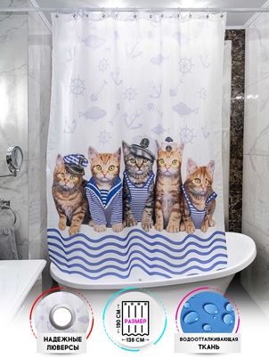 Шторка для ванной Морские котики