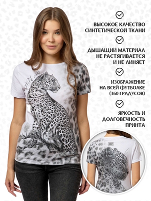 Женская футболка с 3D принтом / Эксклюзивный дизайн на заказ