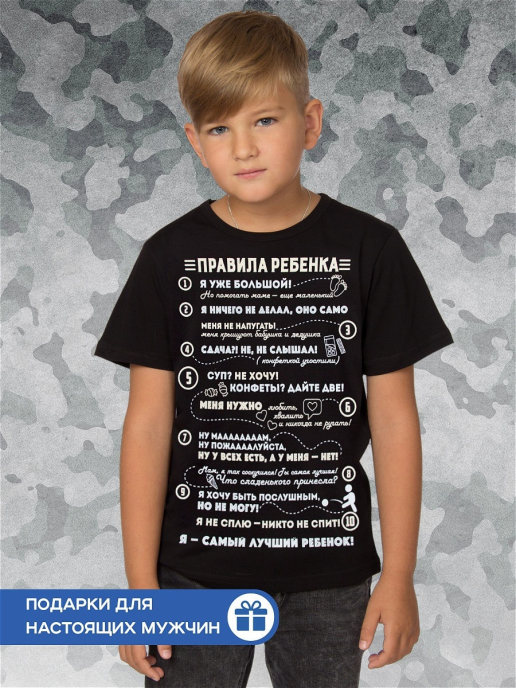Печать на футболках в Новосибирске
